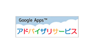 Google Apps(TM)AhoCUT[rXCg